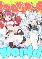 Cover of Anime