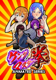Capa de Anime