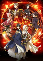 Capa de Anime