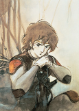 Capa de Anime