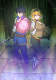Capa de Anime