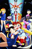 Titelbild von Anime
