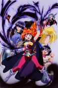 Capa de Anime