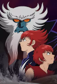 Capa de Anime