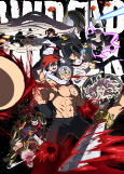 Capa de Anime