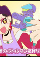 Titelbild von Anime