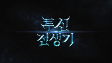 Cover of Anime