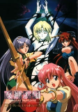 Titelbild von Anime