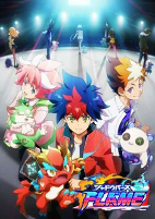 Cover of Anime