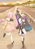 Capa de Anime