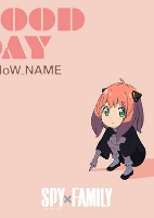 Cover of Anime