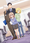 Capa de Anime