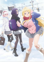 Capa de Anime