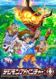 Capa de Anime