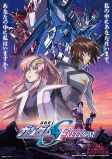 Capa de Anime
