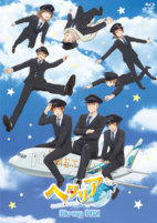 Capa de Anime