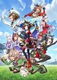 Capa de Anime