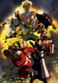 Capa de Anime