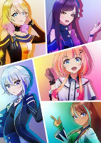 Capa de Anime