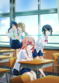 Capa de Anime