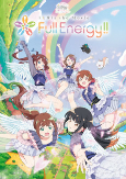 Capa de Anime