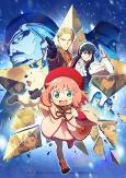 Capa de Anime
