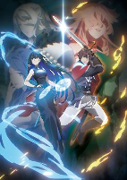 Capa de Anime