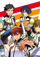 Capa de Anime