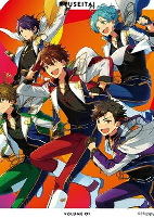 Capa de Anime