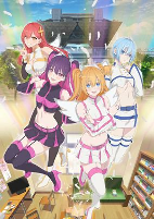 Capa de Anime