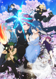 Capa de Anime