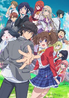Capa de Anime
