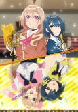 Capa de Anime