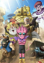 Capa de Anime