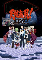 Capa de Anime