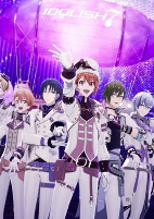 Capa de Anime