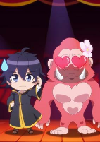 Capa de Anime