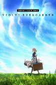 Capa de Anime