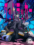 Capa de Anime