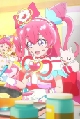 Cover of Anime