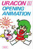 Capa de Anime
