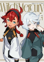 Capa de Anime