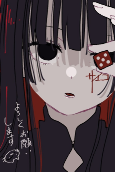 Titelbild von Anime