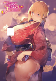 Cover of Anime