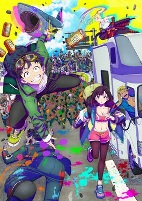 Capa de Anime
