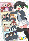 Capa de Anime