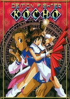 Titelbild von Anime