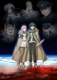 Capa de Anime