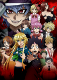 Capa de Anime