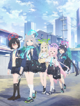 Capa de Anime